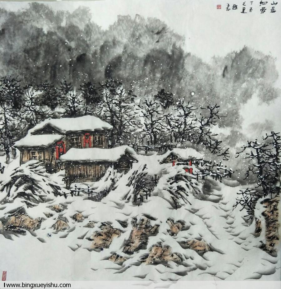 特聘画家:赵青 官方网站
